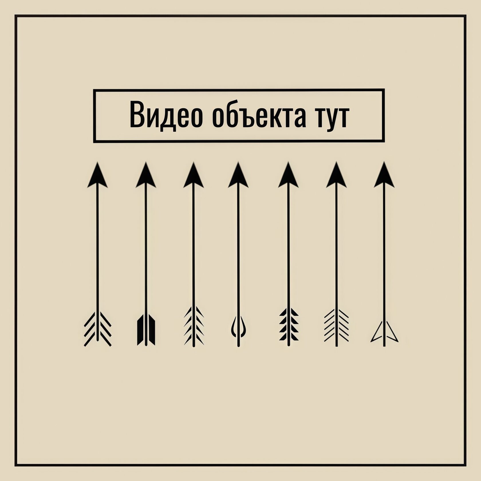 2-комнатная квартира, 35 м², ЖК Парк Победы 2 · Б. Западный Обход/Энка