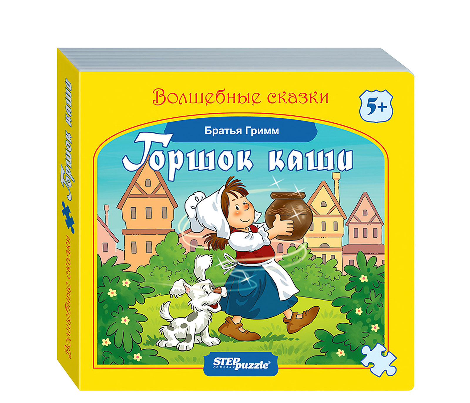 Сказка Про Горшочек С Кашей