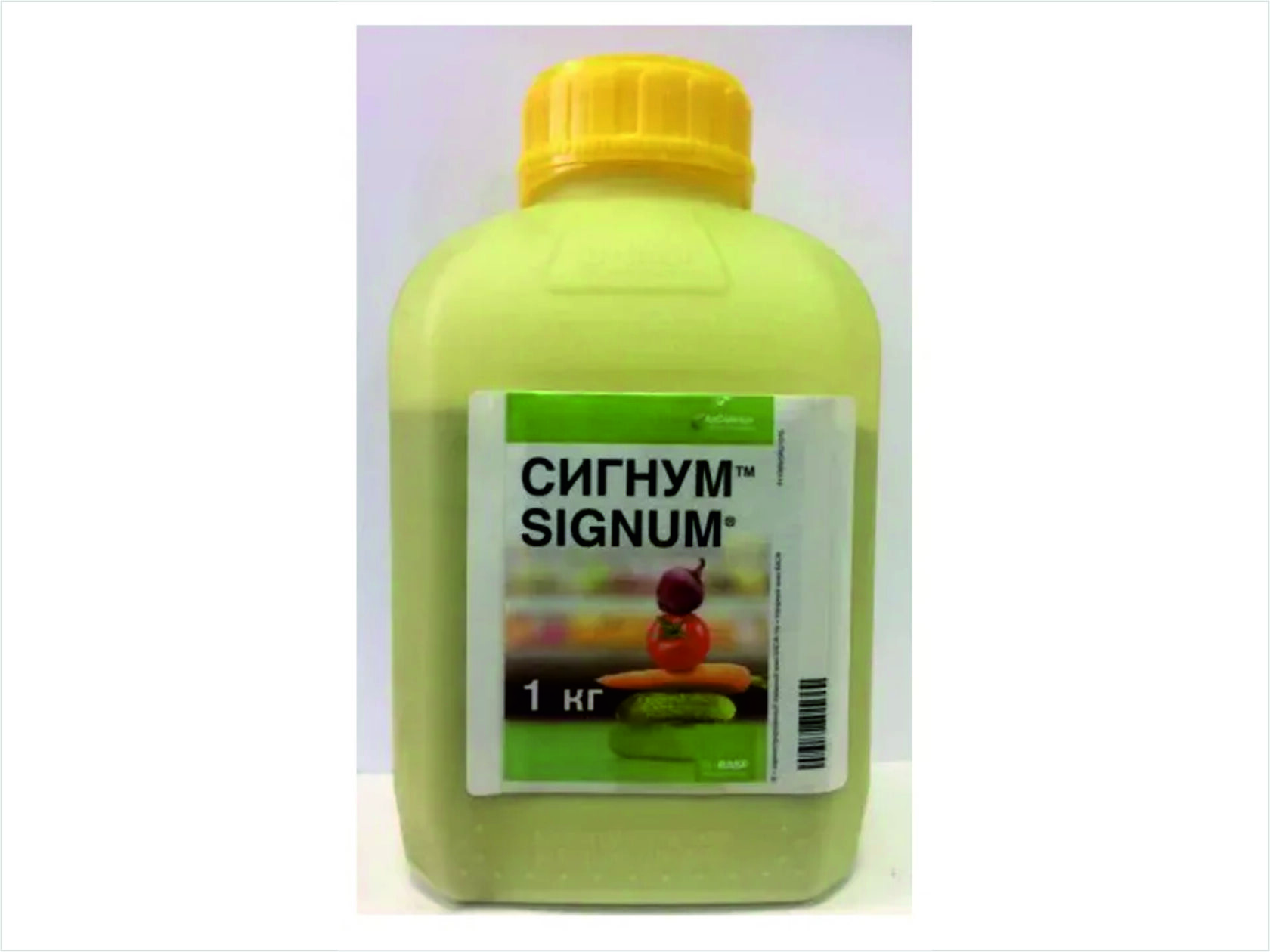 Сигнум фунгицид. 00с). Металлоискатель ака сигнум 7272 сфт. Сигнум фунгицид. Сигнум применение.