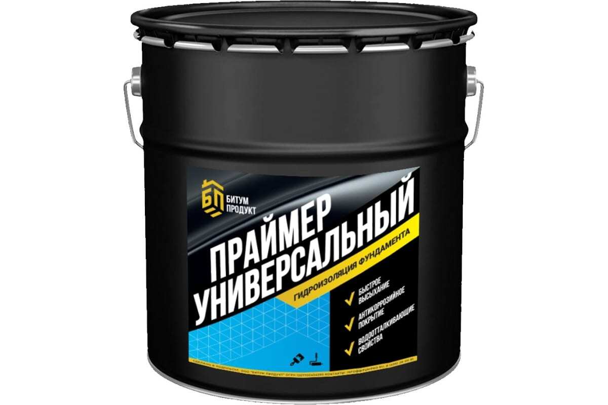 Праймер битумный универсальный Битум продукт 16 л