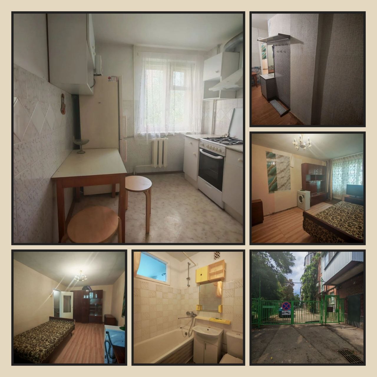 1-комнатная квартира, 32 м², ФМР
