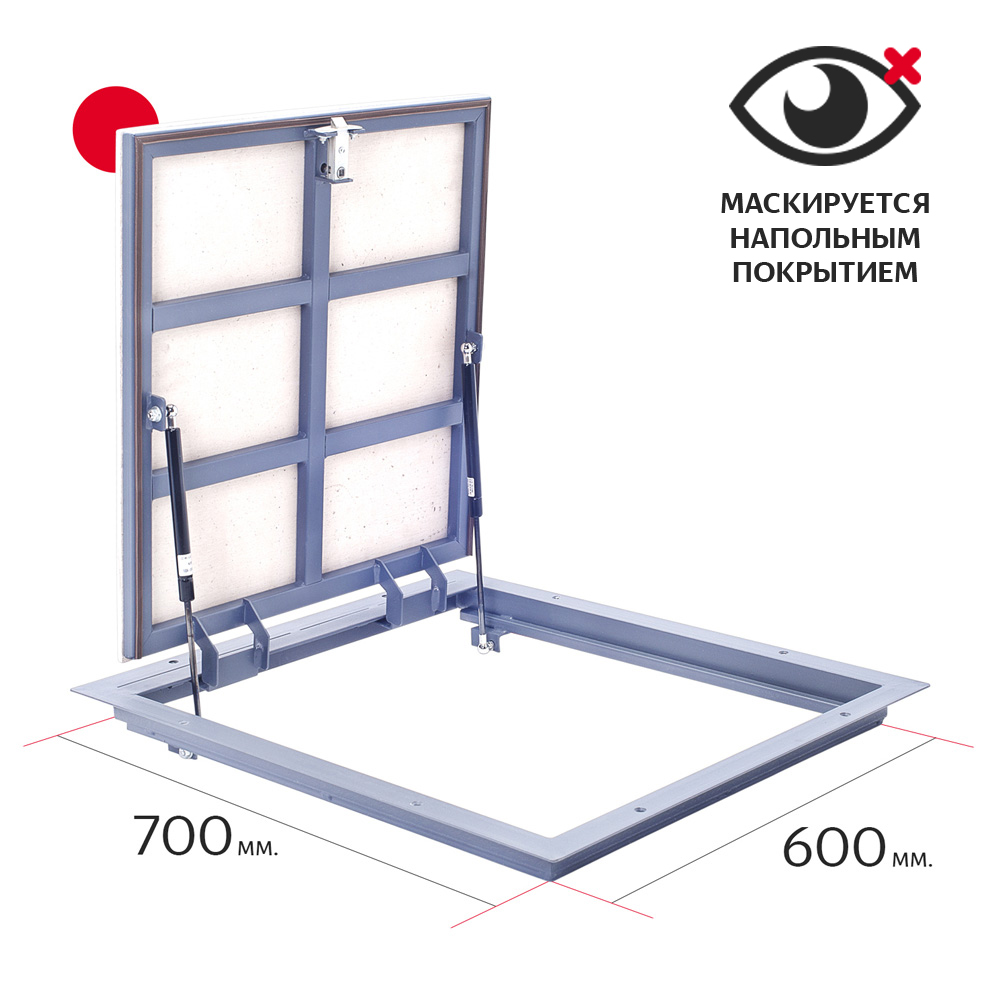Напольный люк Бюджет 600*700