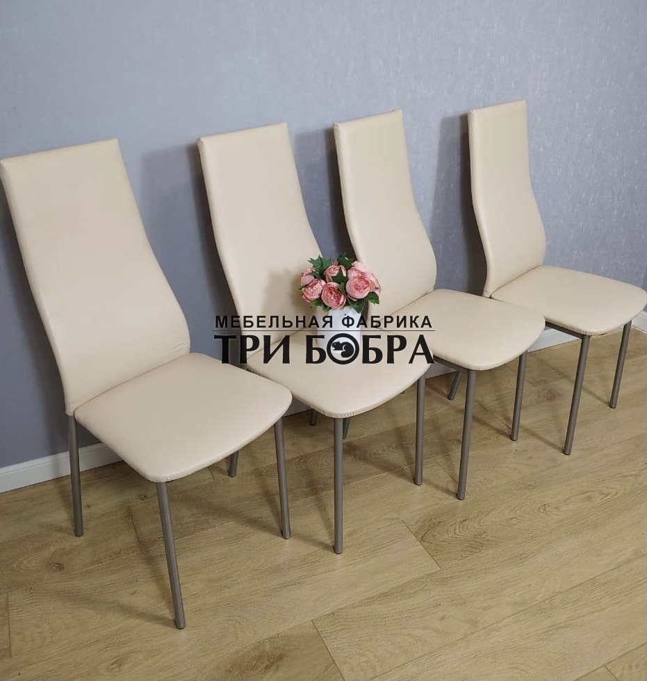 Стул "Волна"