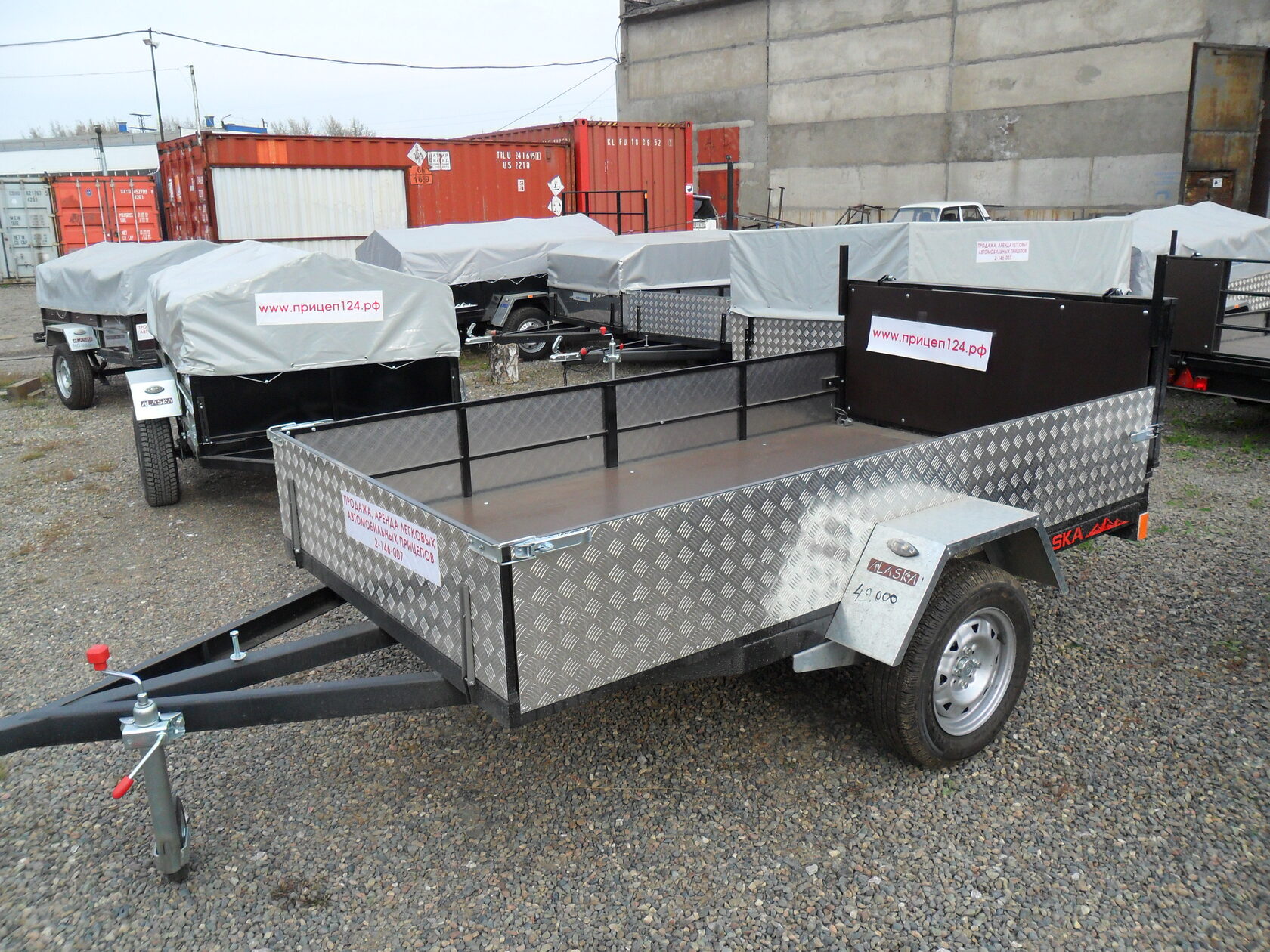 Прицеп в красноярском крае. Прицеп великан аляска. Прицеп аляска дачник. Аляска 7142 прицеп. Прицеп титан 7171-10.