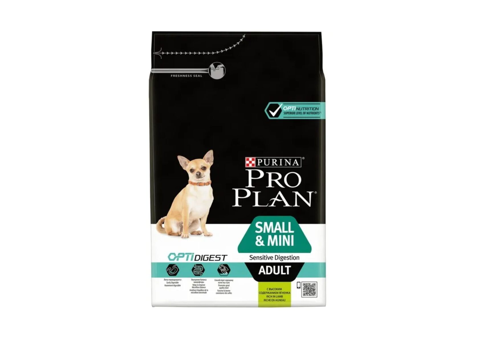 Purina pro plan для собак мелких пород