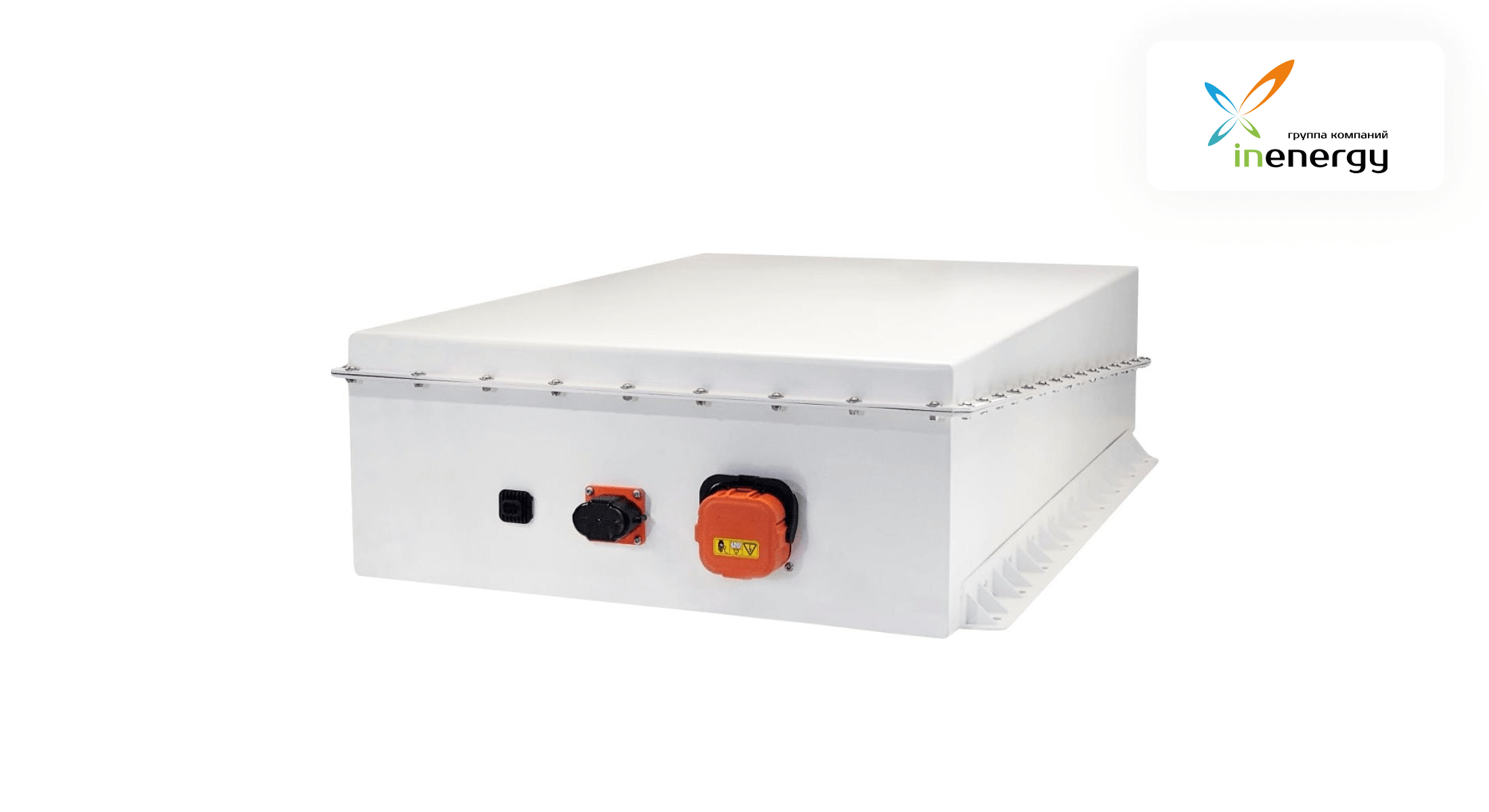 Транспортная литий-ионная аккумуляторная батарея