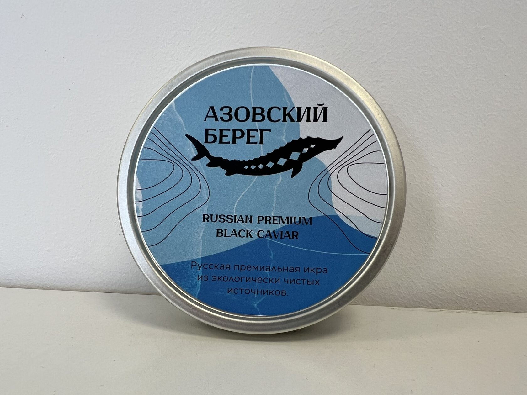 Осетровая икра "забойная"