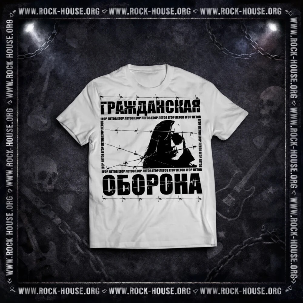 Футболка Гражданская Оборона | белая — фотография товара из каталога Rock House