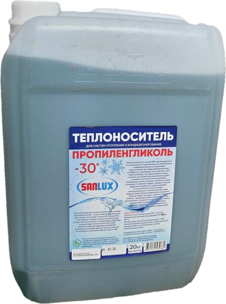 Реагенты и технические жидкости