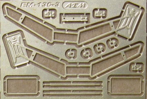 зеркала ЗИЛ 130 тип 2 АВД