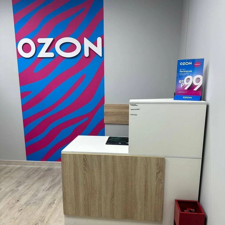 Ozon-МСК, Анохина