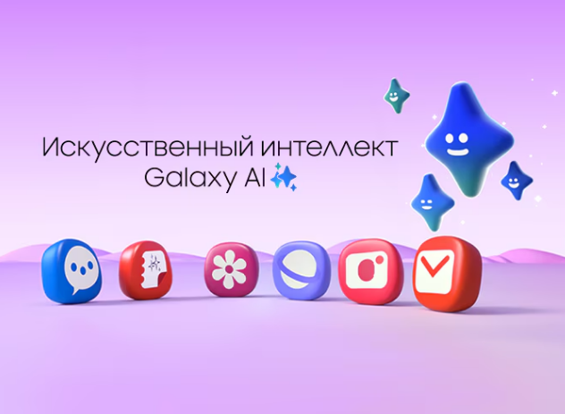 samsung galaxy s25