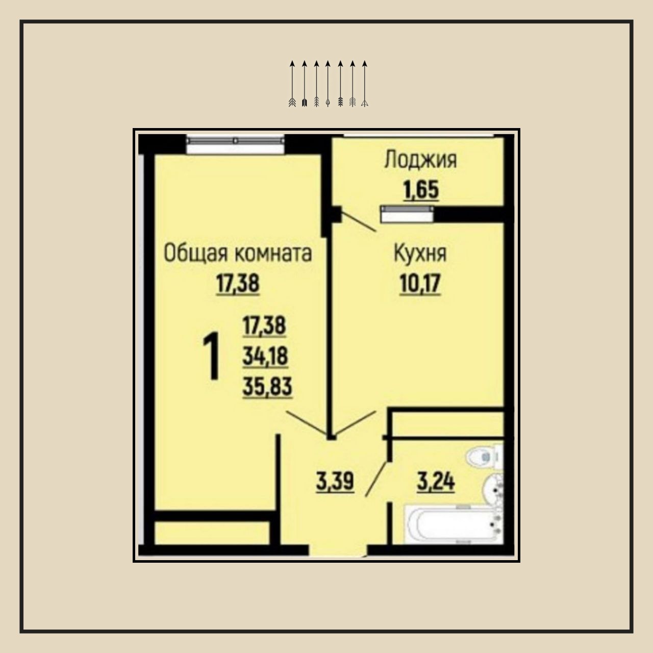 1-комнатная квартира, 36 м², ЖК Славянка · СМР