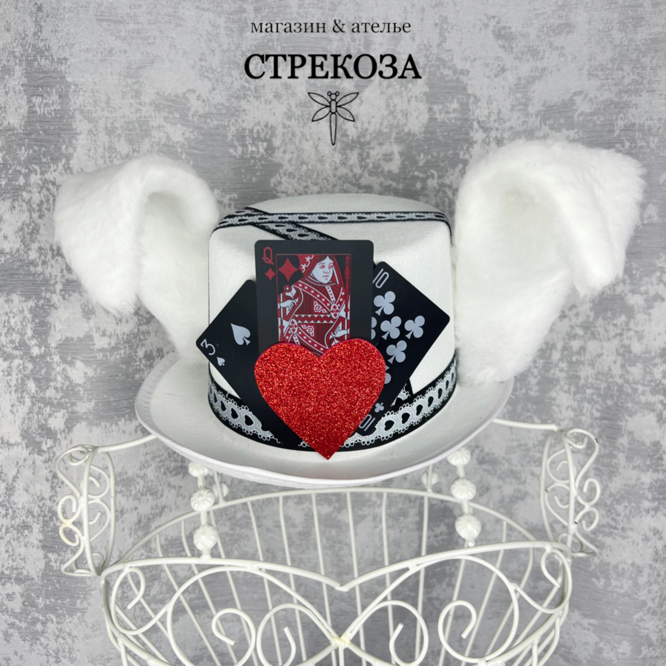 Цилинд кролика Люкс — изображение 2