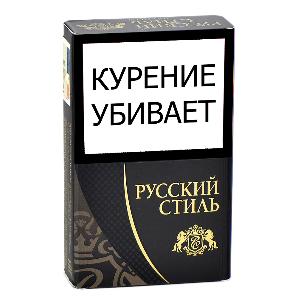 Русский Стиль Сигареты Красные Купить