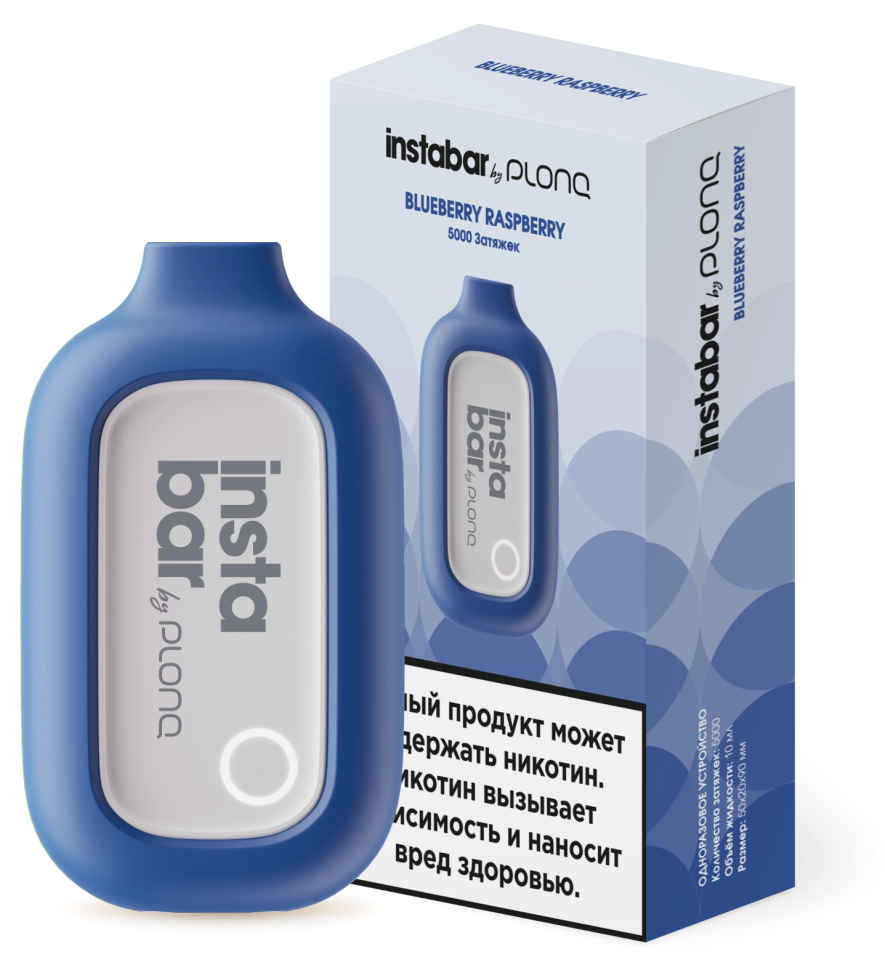 Plonq 12000. Plonq 800. Plonq 12000. Plong электронная сигарета одноразовая. Plong электронная сигарета одноразовая.