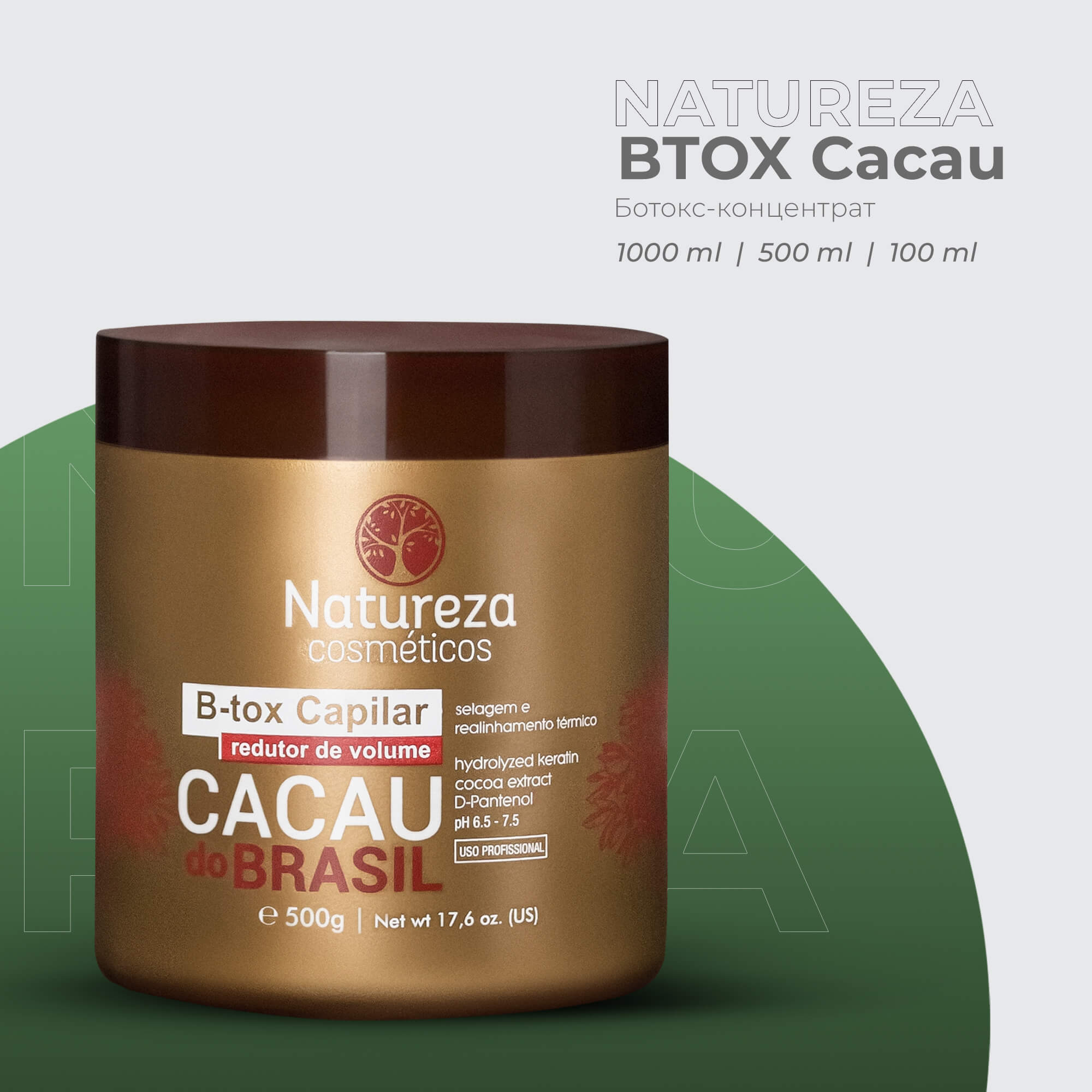 Ботокс для волос NATUREZA BTOX Cacau