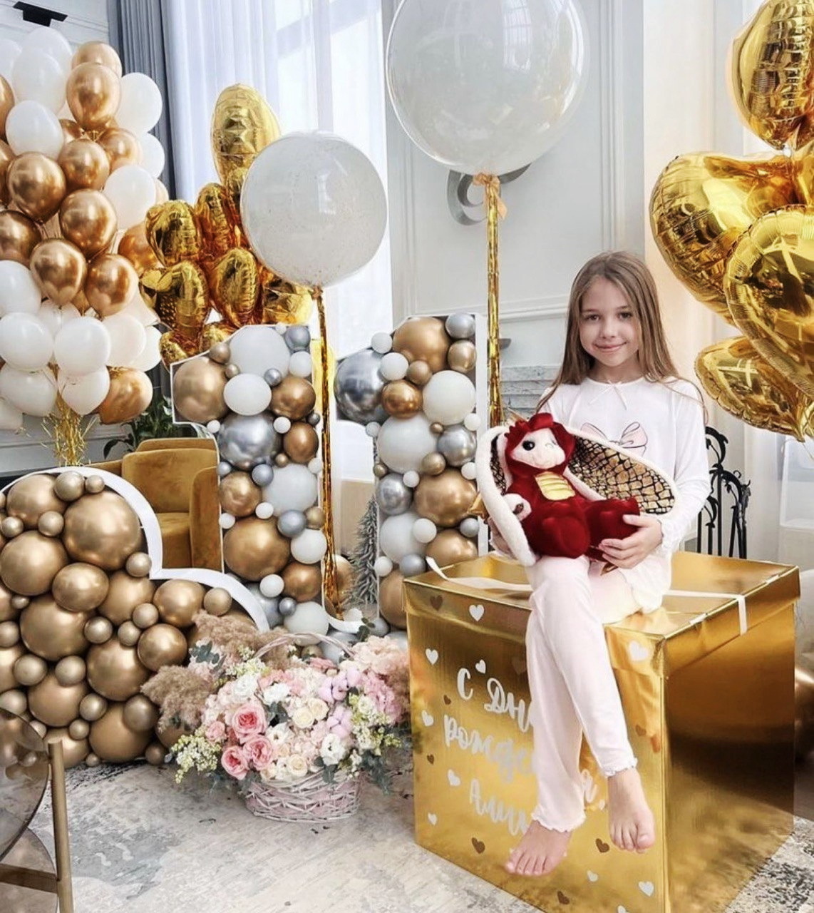 Золотой амулет