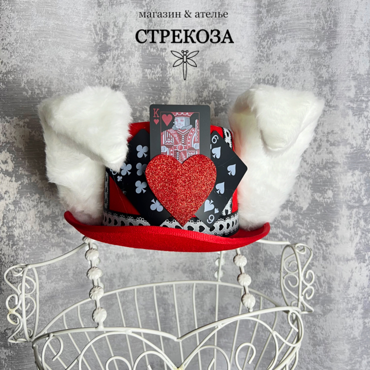 Цилинд кролика Люкс — изображение 4