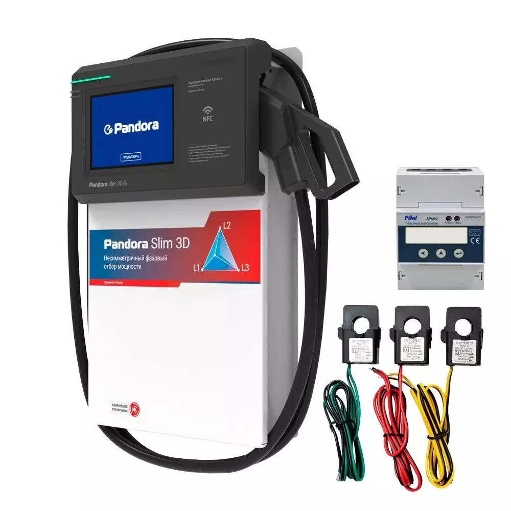 Pandora Slim 3D — фото 1