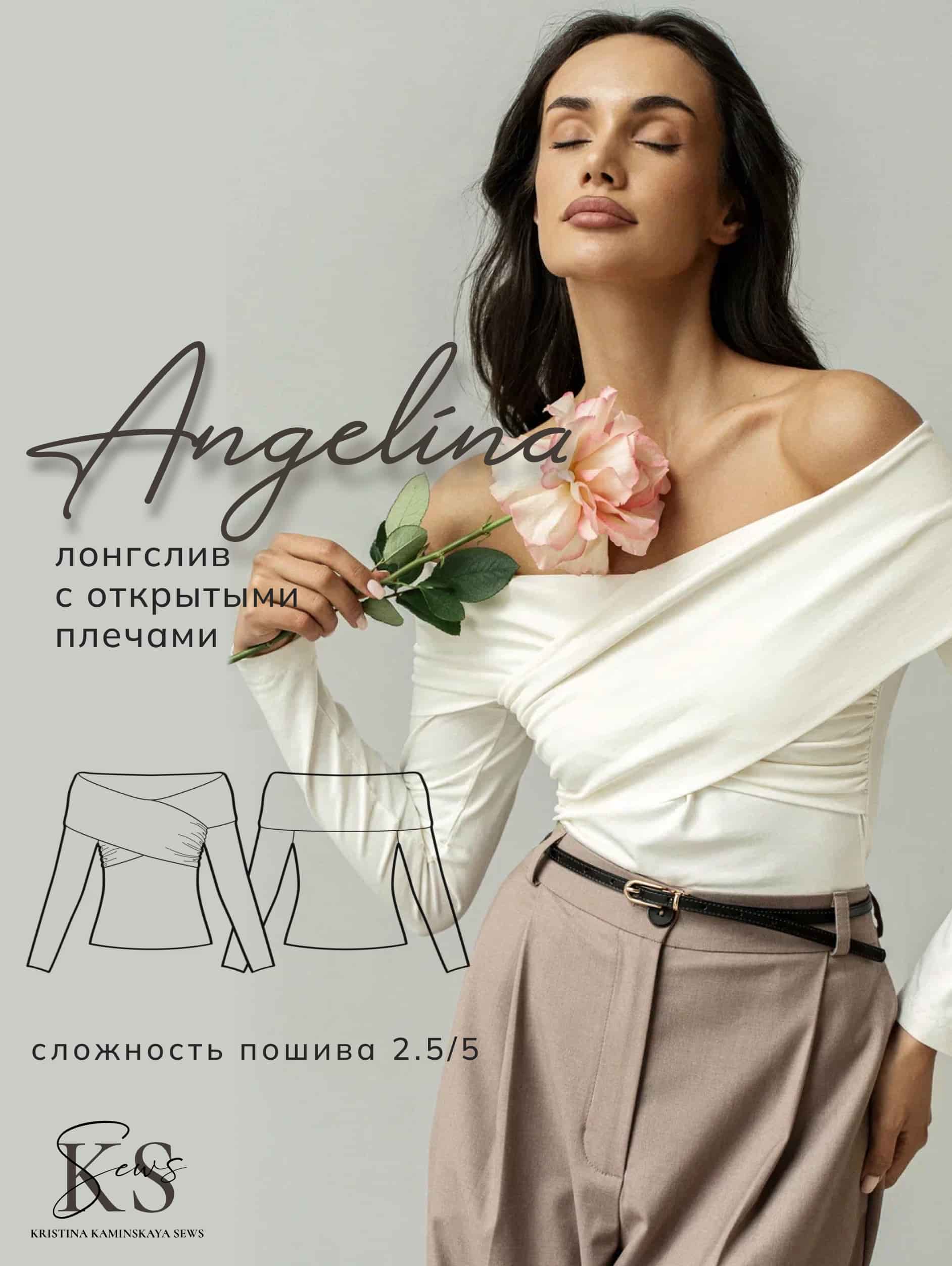 kaminskaya-sews.com