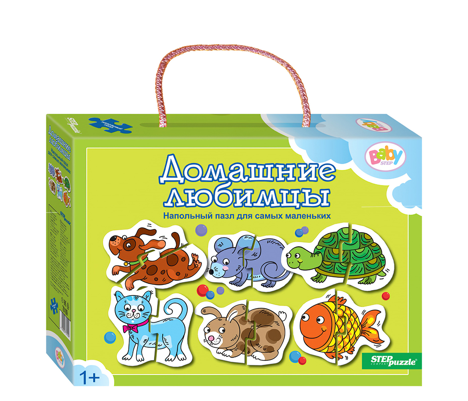 Игра Домашние Питомцы Купить