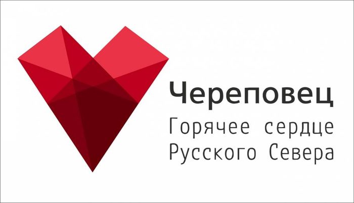 каталог Череповец