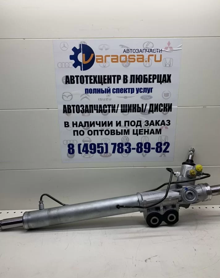 Рулевая Рейка Ниссан Навара 2004-2010 код 490015X12A