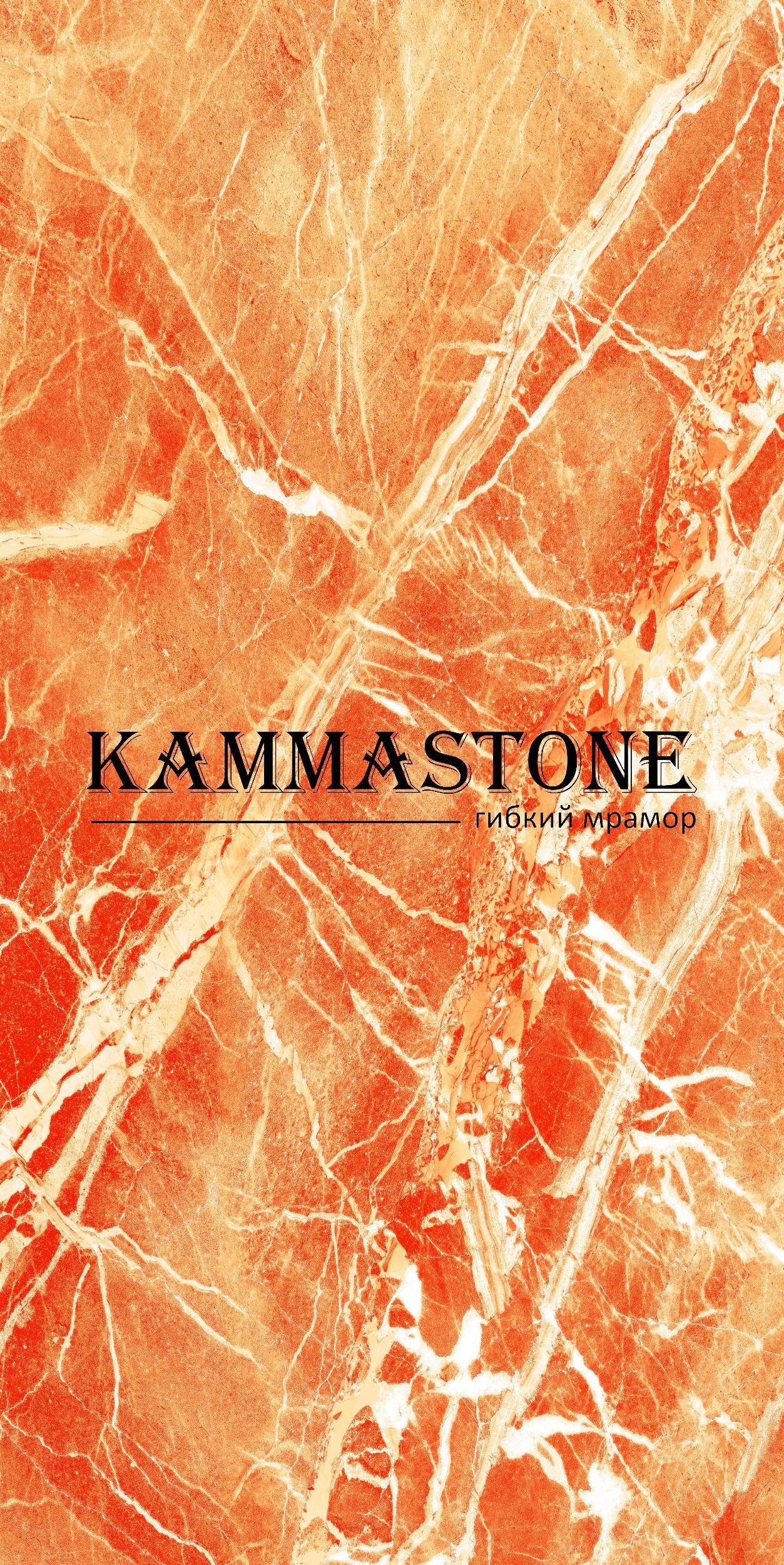 сенат техногрупп гибкий мрамор. гибкий мрамор минск. каменный шпон оникс. мрамор алмаз. гибкий мрамор минск.