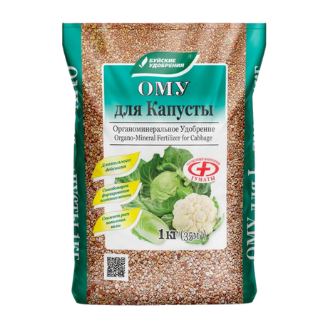 Удобрение ОМУ для капусты