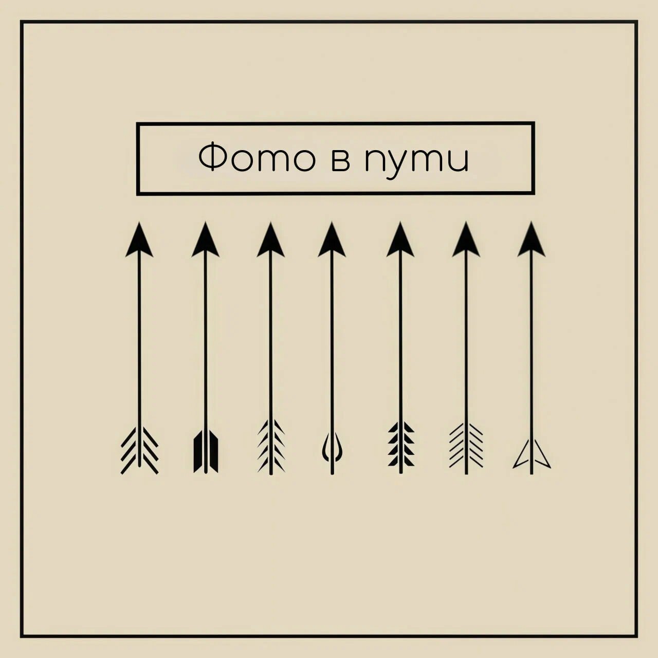 2-комнатная квартира, 32 м², ЖК Самолет 3 · Западный Обход