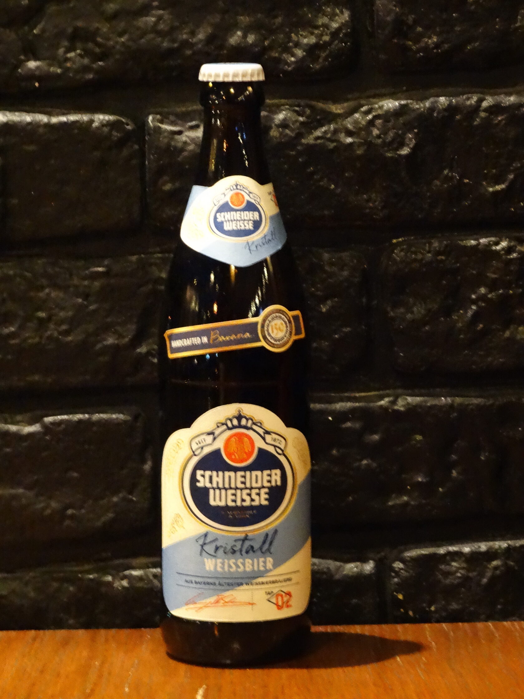 Подарочный набор schneider weisse