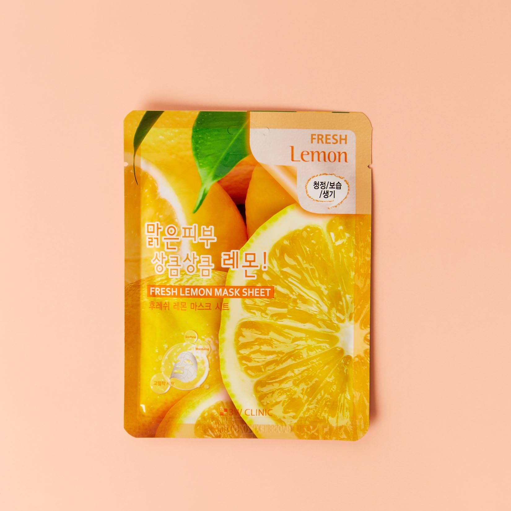 Lemon fresh. 3w Clinic Fresh Lemon Mask Sheet тканевая маска для лица с экстрактом лимона. The Saem natural Mask Sheet Lemon тканевая маска с экстрактом лимона. Тканевая маска для лица с экстрактом лимона - Missha airy Fit Sheet Mask Lemon. Lemon Fresh серый.