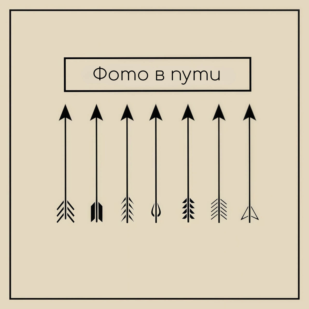 2-комнатная квартира, 35 м², ЖК Самолет 2 · Западный Обход
