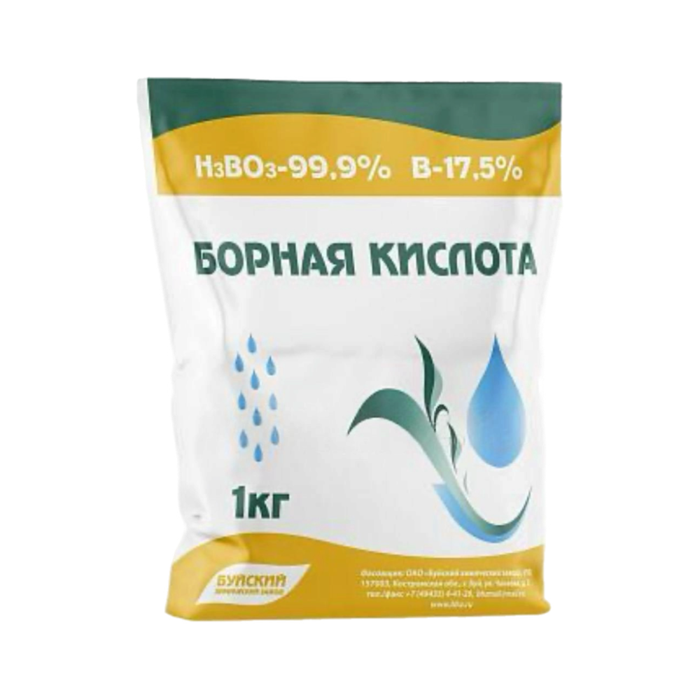 Борная кислота — Буйские удобрения