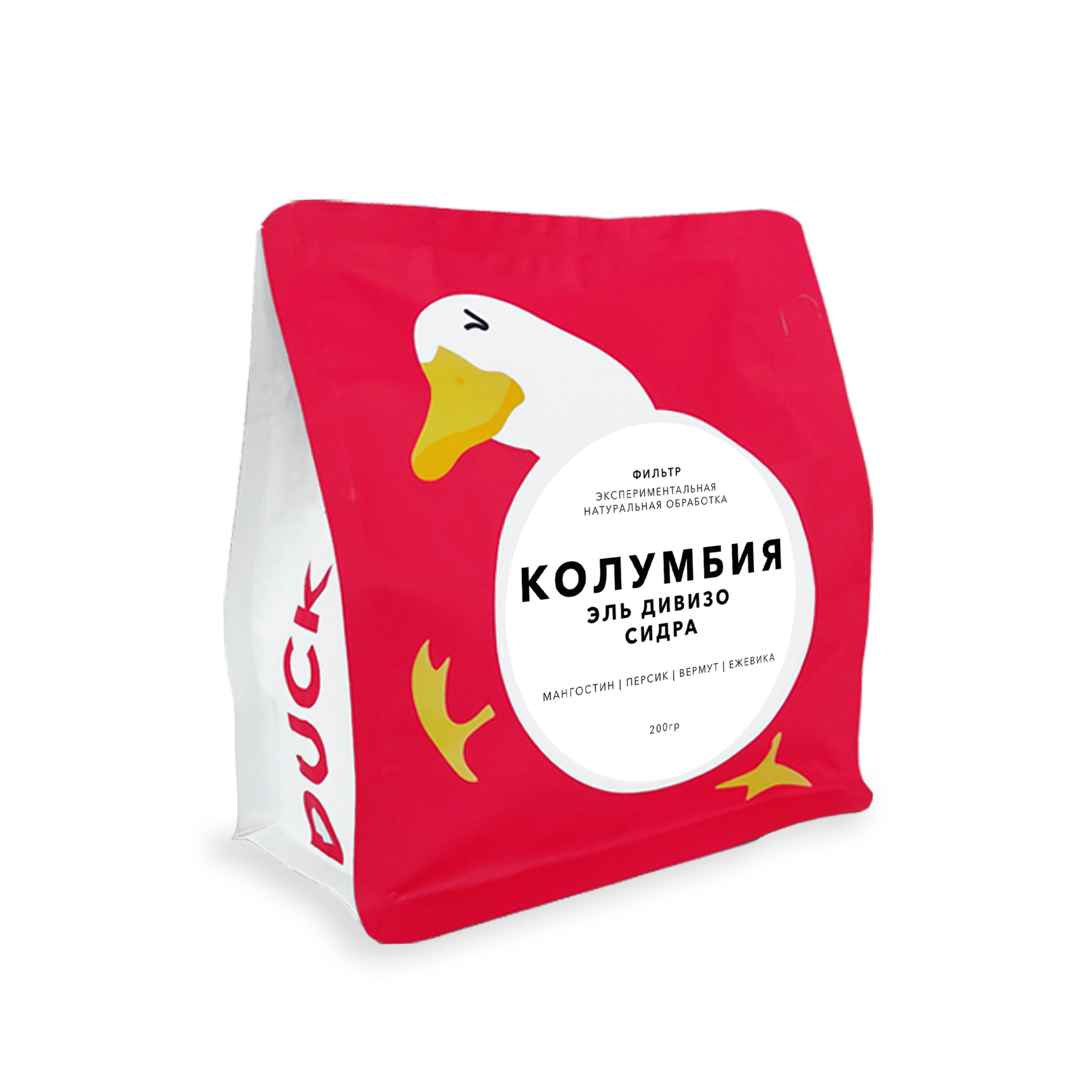 Колумбия Эль Дивизо Сидра