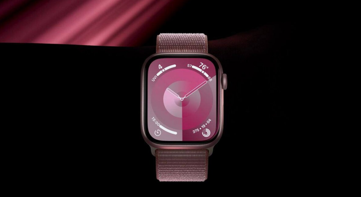 apple watch series 9 купить в москве