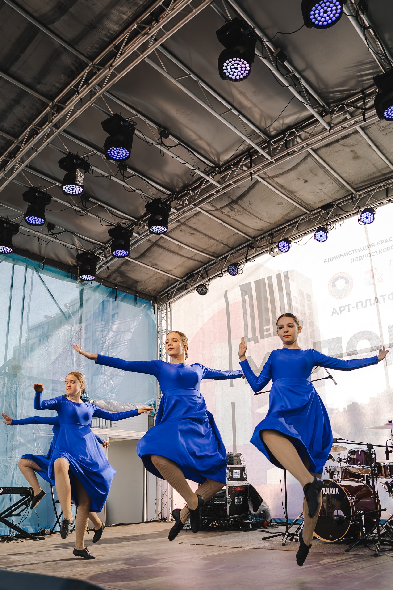 ДЕНЬ МОЛОДЁЖИ — фото 20