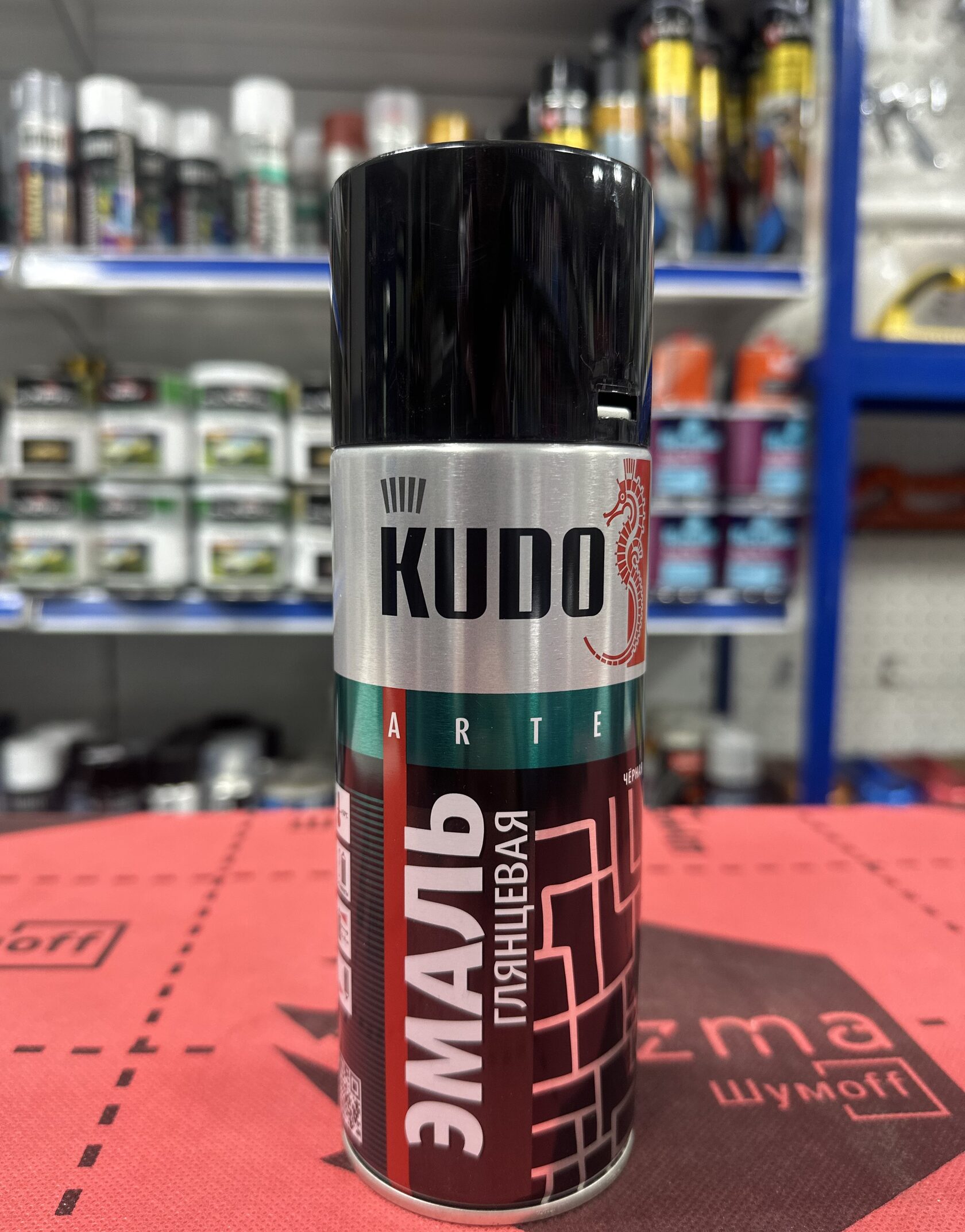 KUDO 1002 Аэрозольная Алкид черный глянец