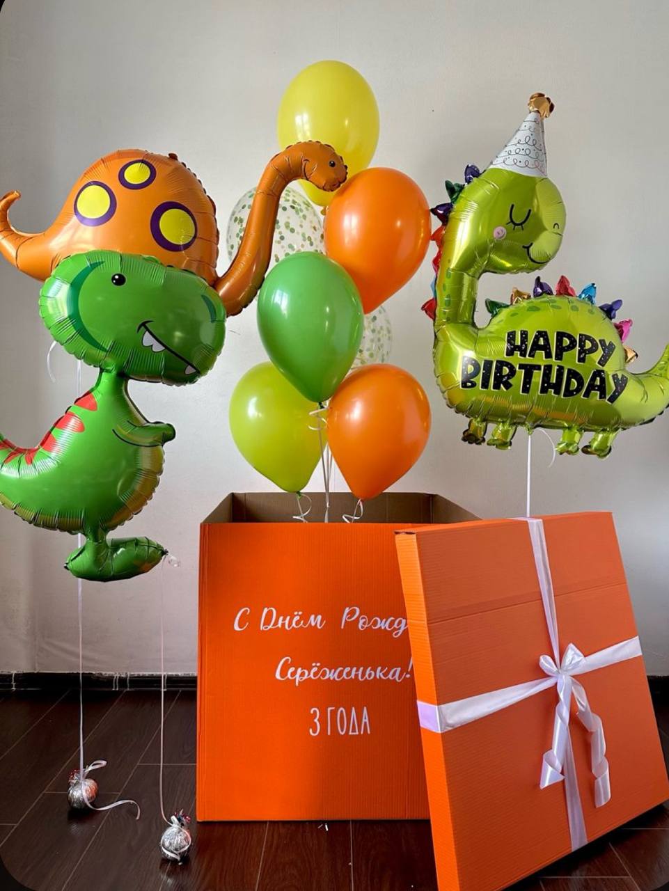 Страна Дино