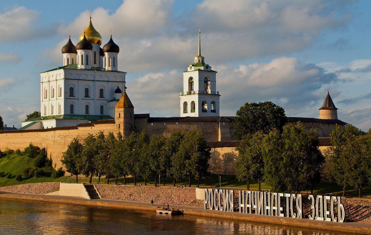 Картинки пскова в хорошем качестве