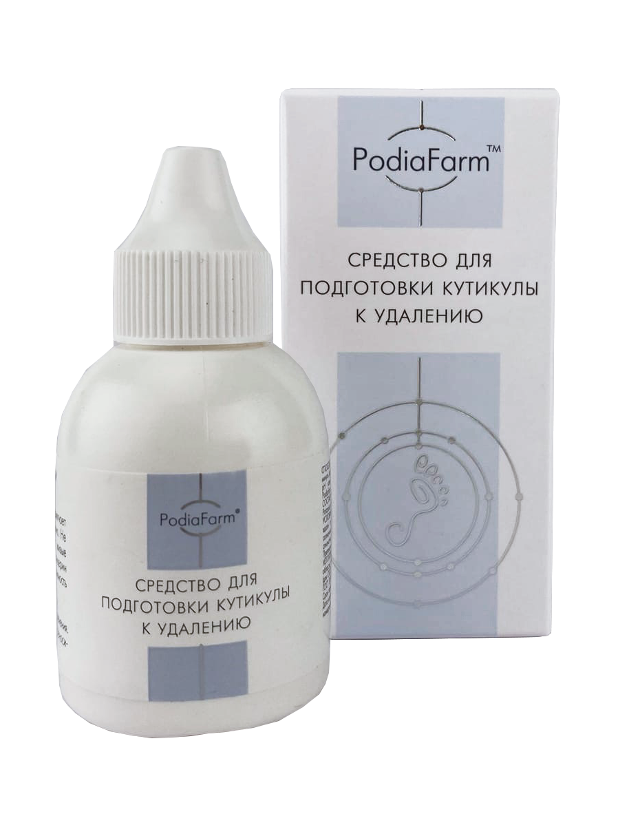 Podiafarm Косметика Для Ног Купить В Спб