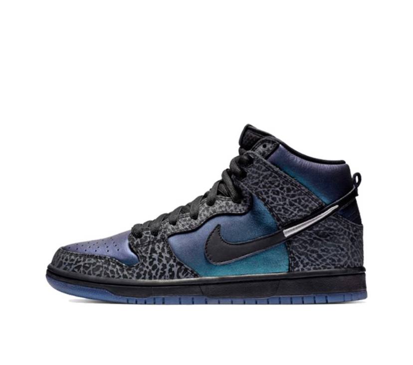 black sheep hornet dunks