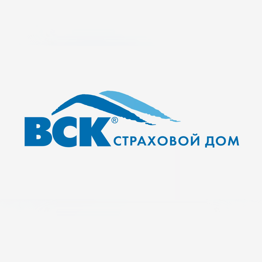 Сао вск реквизиты