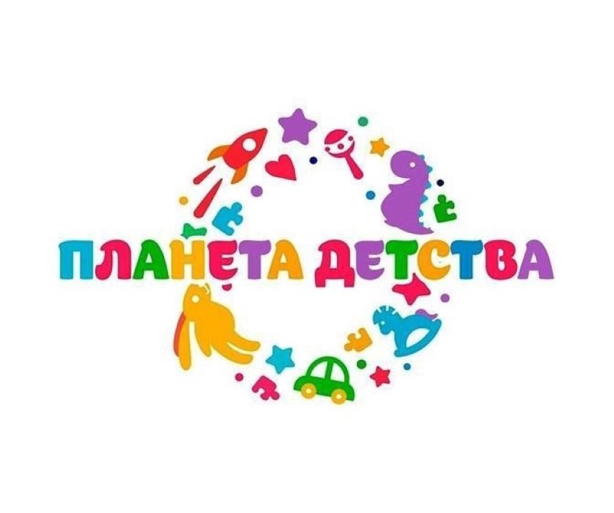 Планета детства фото