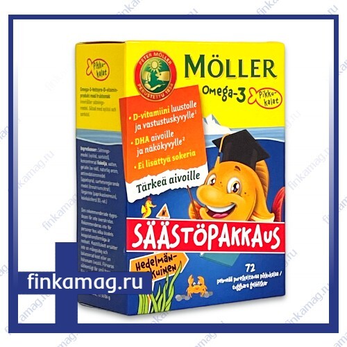 Moller Omega 3 Рыбки Купить В Спб