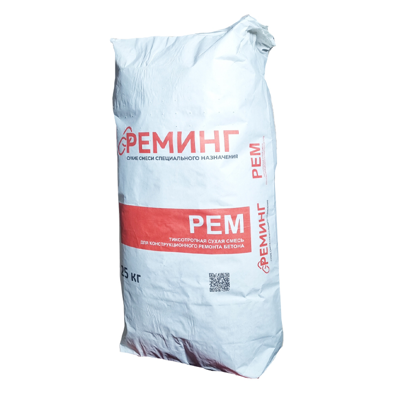 Hs precision 2000 receiver. Смесь для инъектирования. Смесь растворная сухая. Ложа mcmillan a5. Сухая ремонтная смесь для бетона р-4.