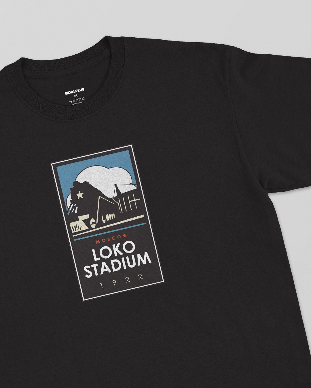 Футболка Локомотив Купить С Фамилией