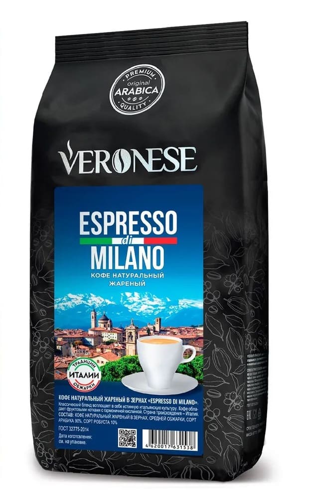 Espresso di milano