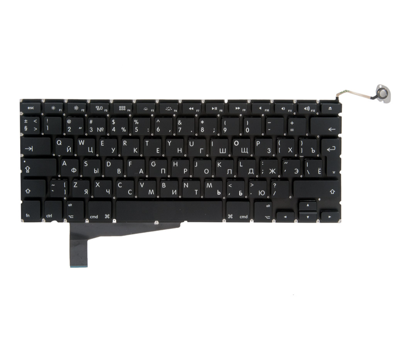 Клавиатура MacBook Pro 15 A1286